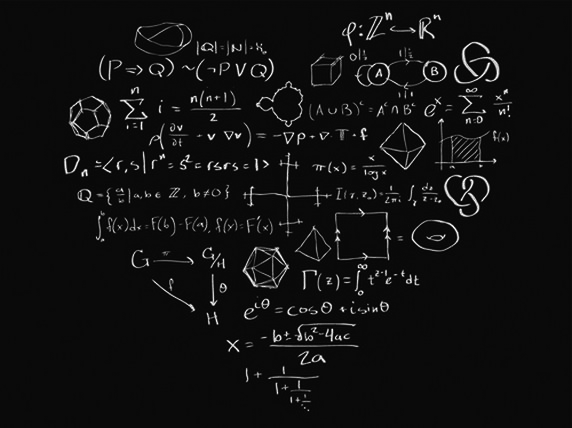 La ciencia fallida del&nbsp;amor